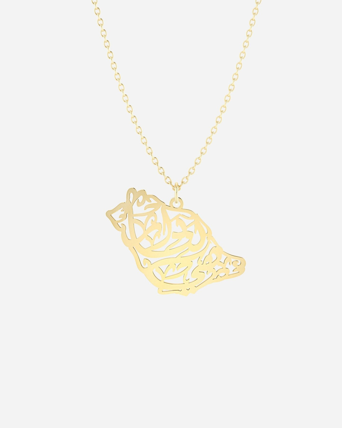 KSA Calligraphy Map – هِيَ لَنَا دَارٌ - Aurel Gold