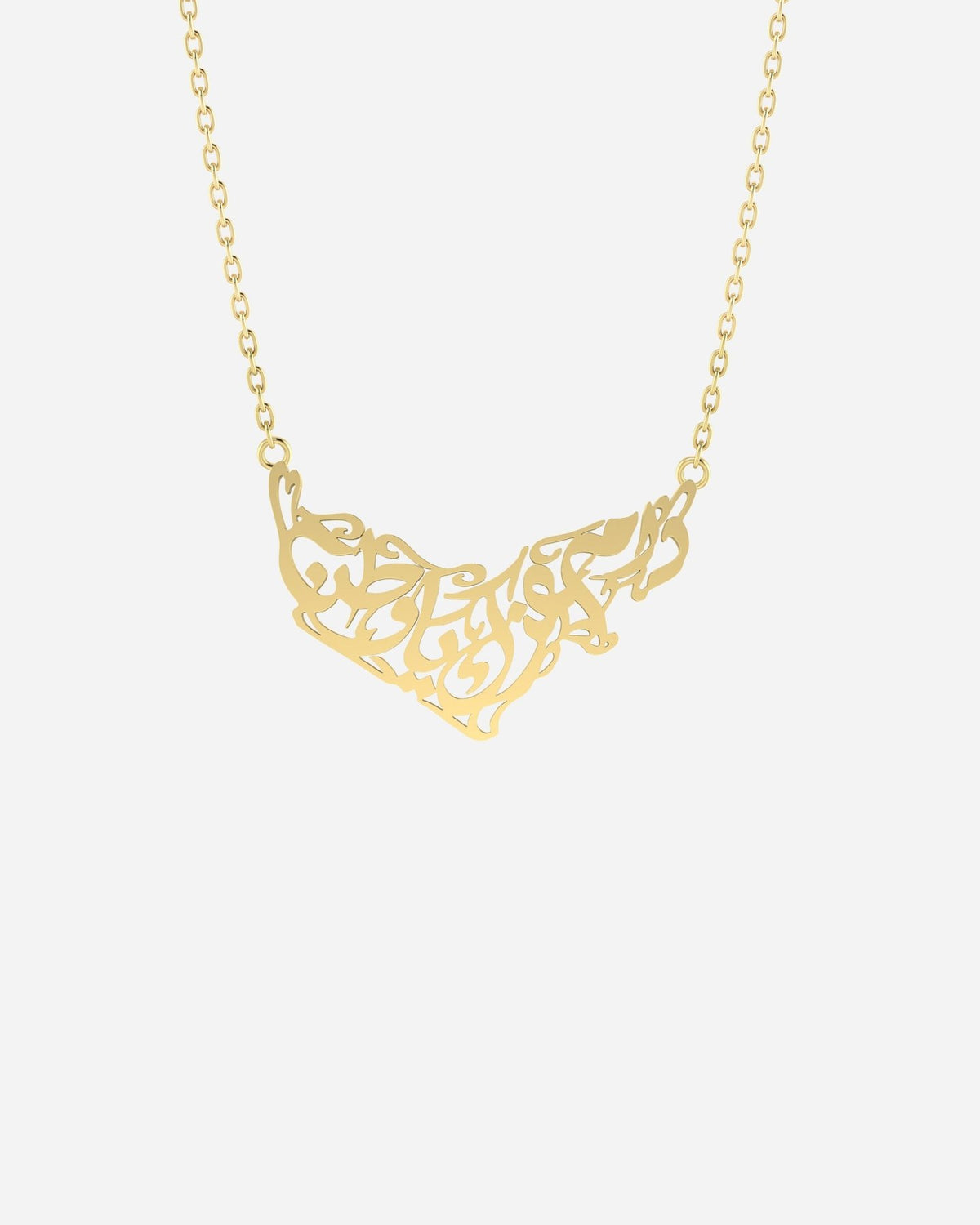 UAE Calligraphy Map – دام عزك يا وطن - Aurel Gold
